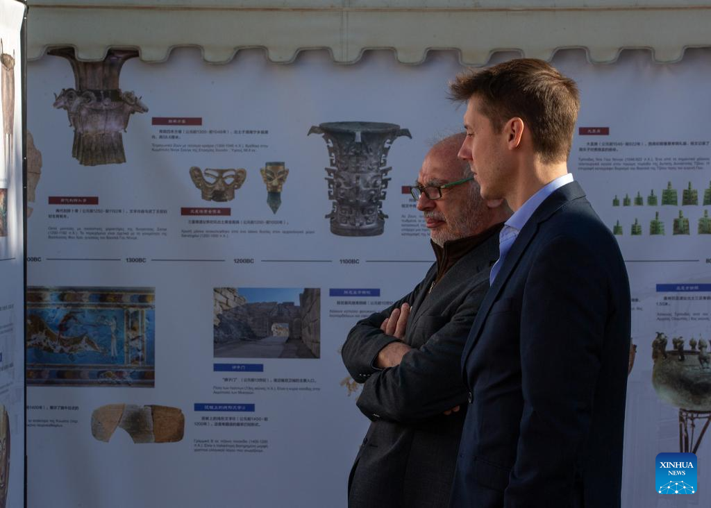 Escola Chinesa de Estudos Clássicos comemora aniversário com eventos acadêmicos em Atenas