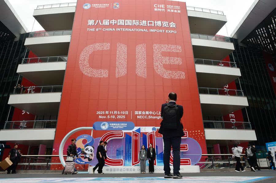 Empresas internacionais demonstram muita confiança na China na CIIE