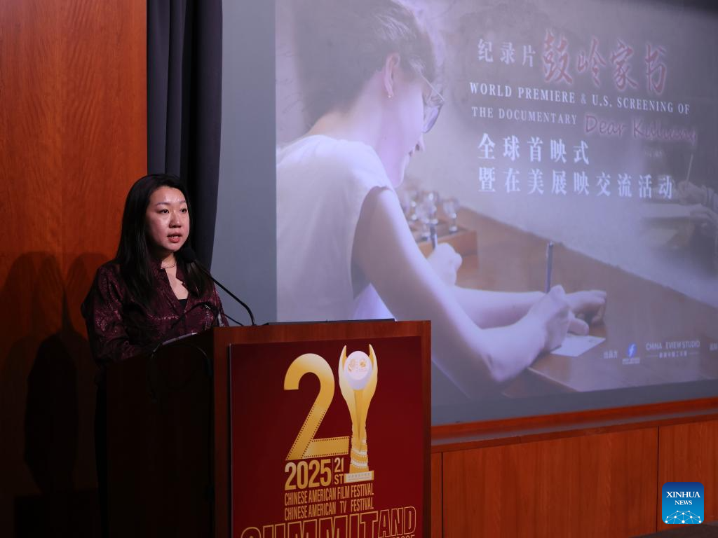 Documentário sino-americano "DEAR KULIANG" é exibido em Los Angeles