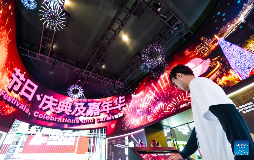 Fotos: área da Exposição de Comércio de Serviços na 8ª CIIE