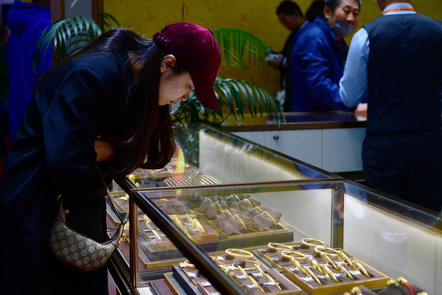 (Multimídia) Produção de ouro da China aumenta 1,39% nos primeiros nove meses