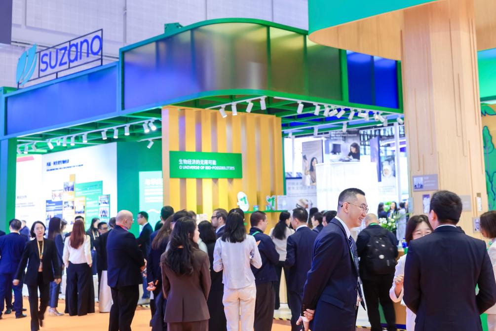 (Multimídia) (CIIE) Cooperação verde define futuro dos negócios na China, diz vice-presidente global da Suzano