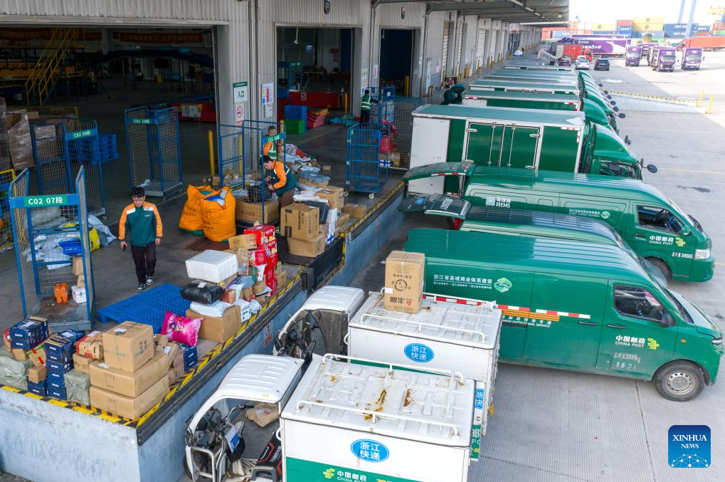 Foto por Tan Yunfeng/Xinhua