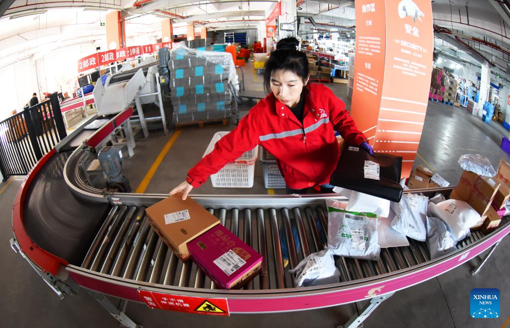 Foto por Geng Yuhe/Xinhua