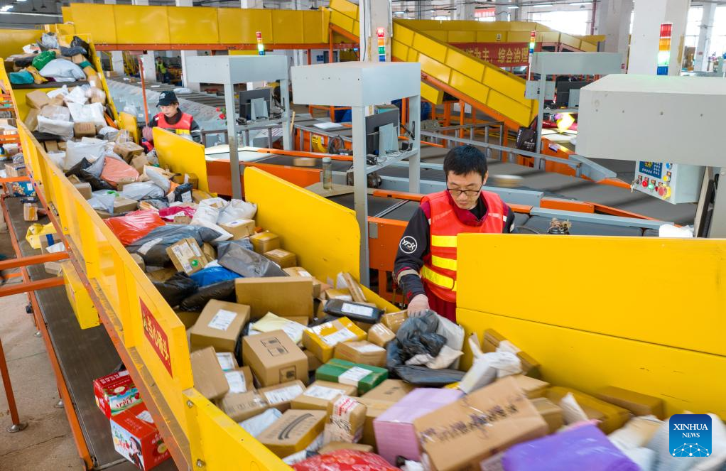 Foto por Tan Yunfeng/Xinhua