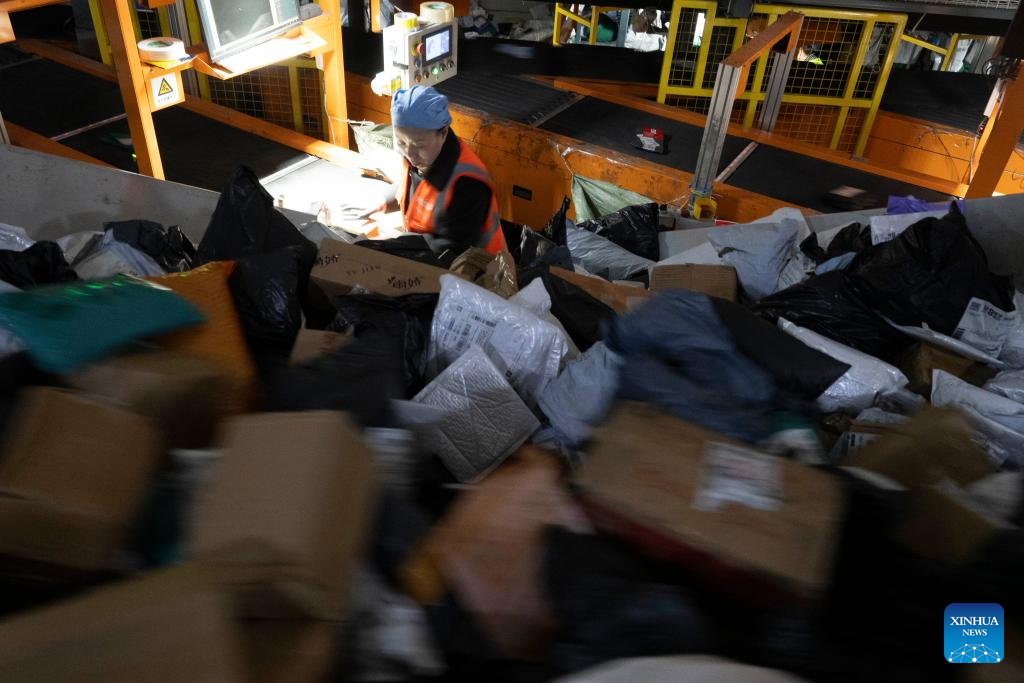 China Post se empenha em garantir entrega de encomendas para festival de compras online "Dia dos Solteiros"