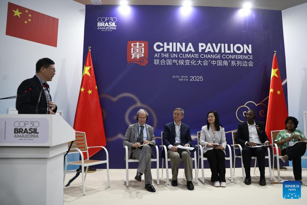 Série de eventos paralelos da COP30 "Pavilhão da China" tem início no Brasil