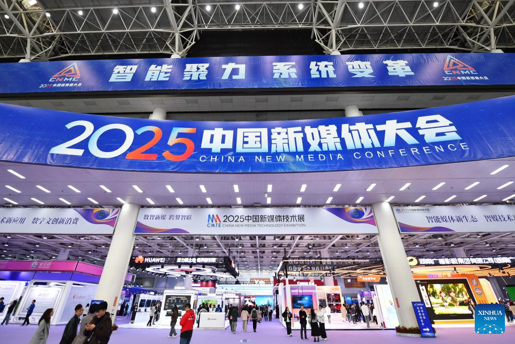 Conferência de Nova Mídia da China 2025 começa em Changsh