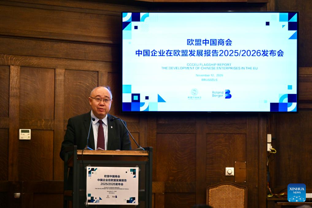 Confiança das empresas chinesas na UE atinge o nível mais baixo em seis anos, diz relatório