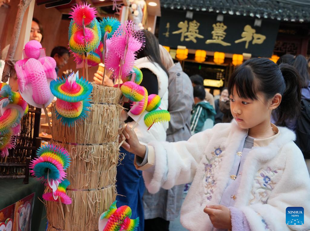 Eventos culturais atrai visitantes ao Jardim Yuyuan em Shanghai