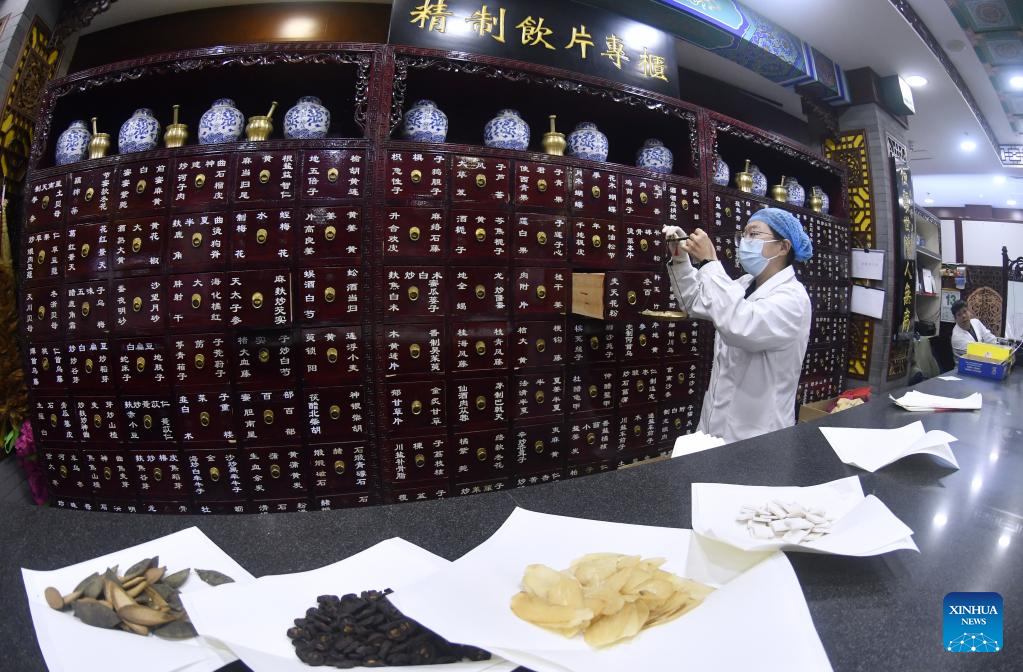 Tongrentang: "janela" para conhecer a cultura da Medicina Tradicional Chinesa em Beijing