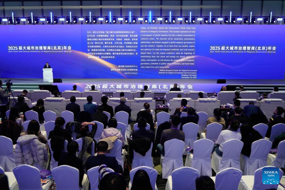 Conferência em Beijing destaca governança inteligente de megacidades para vida melhor