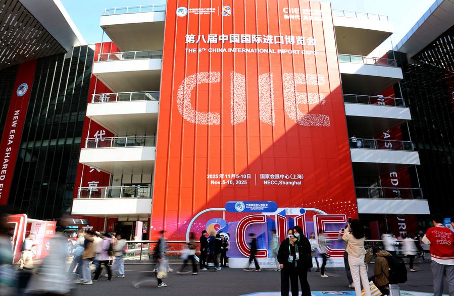 (Multimídia) Observatório Econômico: Economia de exposições ajuda China a expandir a abertura e impulsionar o consumo