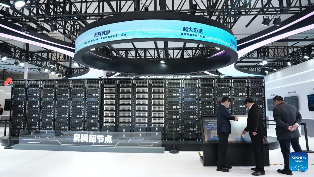 Conferência Mundial de Computação 2025 começa em Changsha, na Província de Hunan