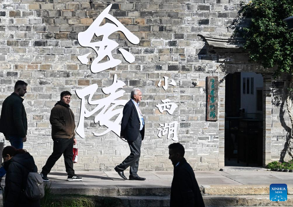 Prefeitos e representantes municipais de 10 países visitam a cidade chinesa de Nanjing