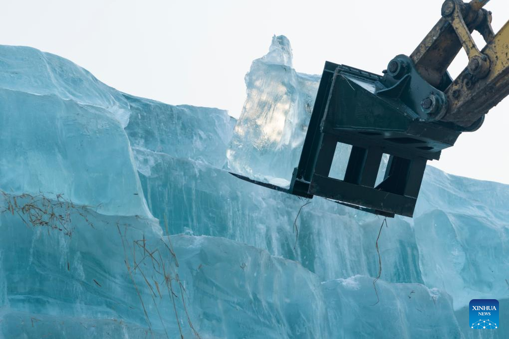 Começa a construção do 27º Mundo de Gelo e Neve de Harbin no nordeste da China