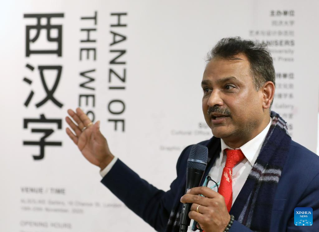 Exposição sobre caracteres chineses mostra origem da língua e trocas culturais em Londres