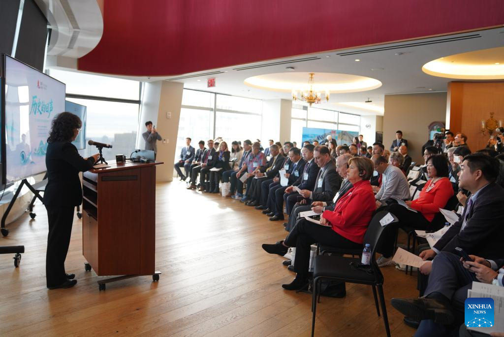 Xinhua/Zhang Fengguo