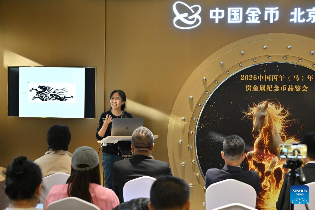 Beijing recebe evento de prévia para lançamento de moedas comemorativas do Ano do Cavalo