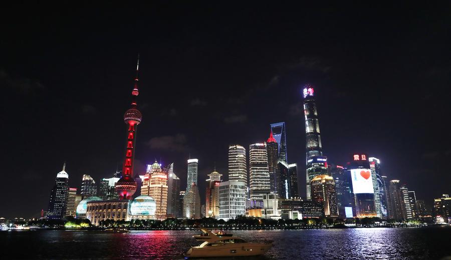 (Multimídia) China intensifica apoio de finanças inclusivas para pequenas e microempresas no período 2021-2025