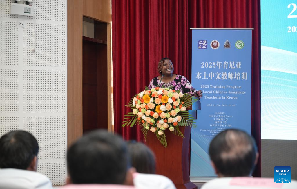 Quênia lança programa de treinamento para professores locais de língua chinesa