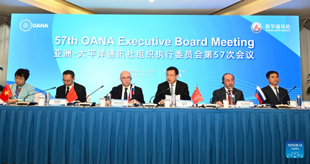 Segurança dos repórteres e novas tecnologias são destacadas na reunião da Organização das Agências de Notícias da Ásia-Pacífico