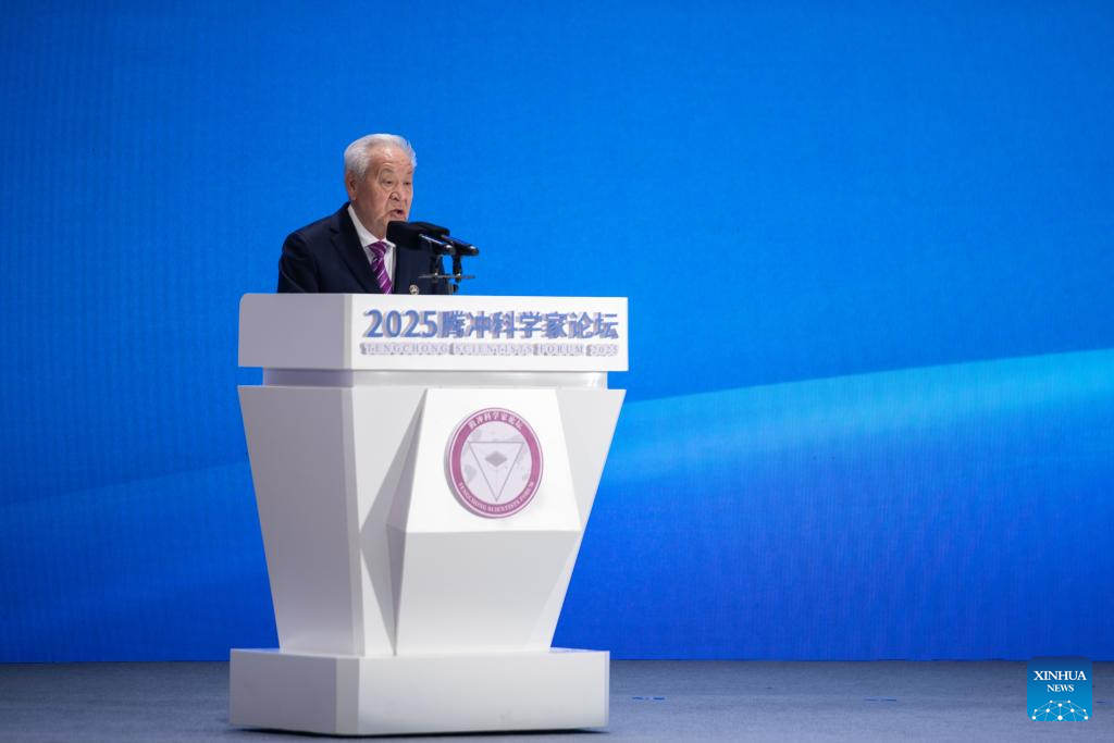 Fórum de Cientistas de Tengchong 2025 tem início em Yunnan, no sudoeste da China