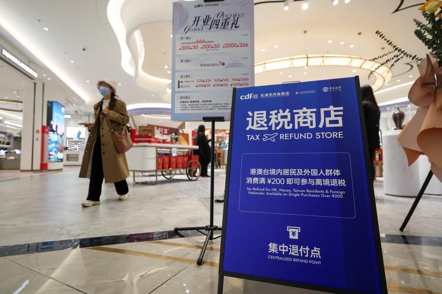 (Multimídia) Reembolsos do imposto de saída da China crescem fortemente nos primeiros 11 meses