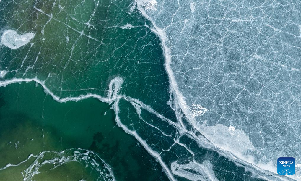 Xinhua/Gaesang Namgyae