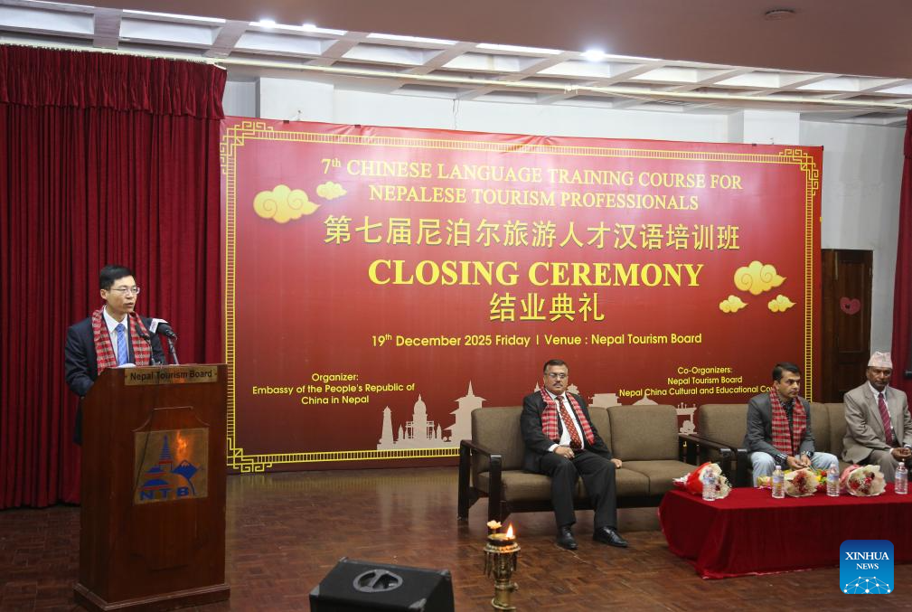 47 profissionais de turismo nepaleses recebem certificados de proficiência em língua chinesa