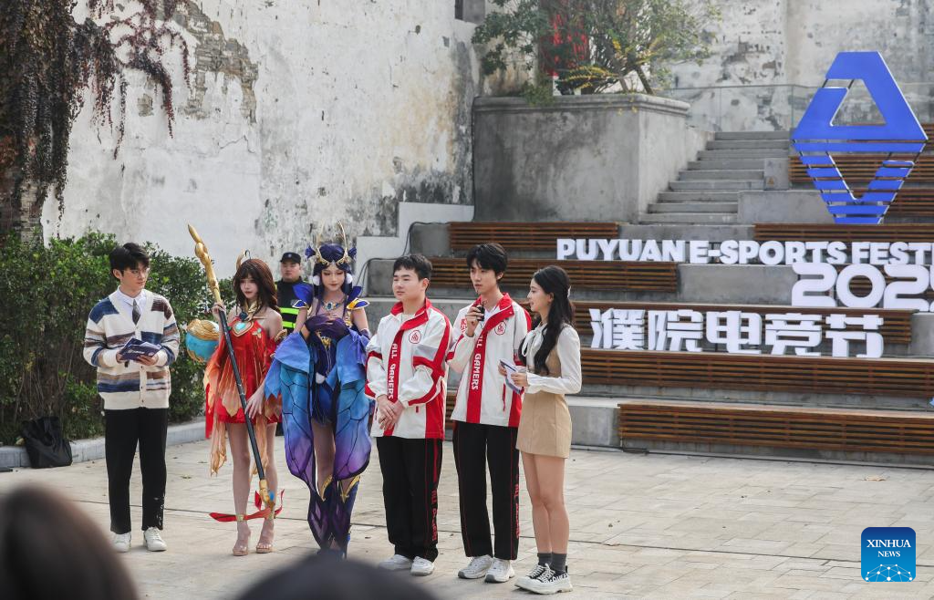Festival de Esportes Eletrônicos de Puyuan 2025 é inaugurado em Tongxiang, na Província de Zhejiang