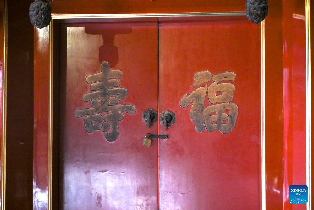 Museu do Palácio em Beijing reabre Salão do Cultivo Mental após restauração