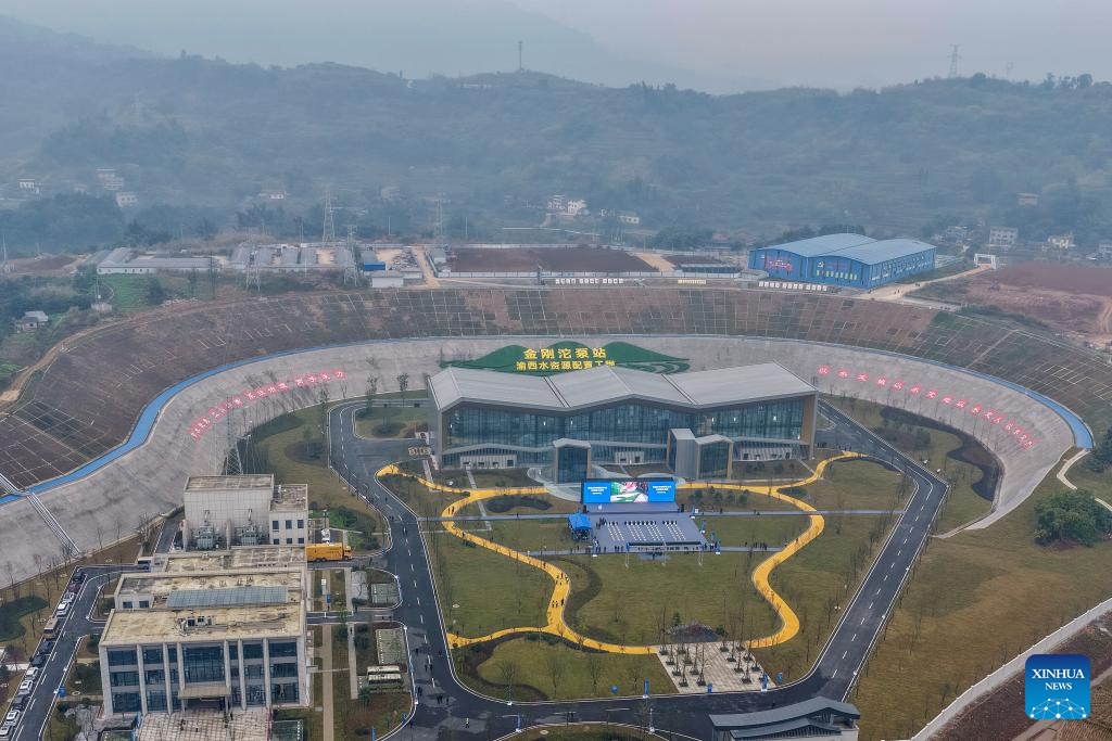 Projeto de alocação de recursos hídricos em Chongqing atinge capacidade total de abastecimento