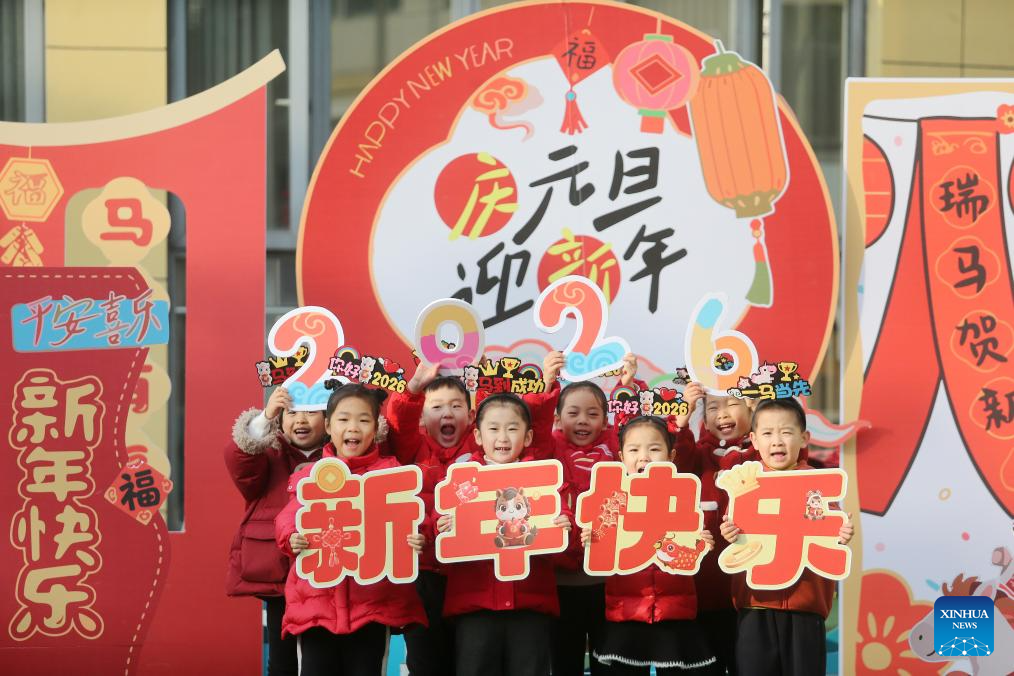 China realiza diversas atividades para celebrar a chegada do Ano Novo