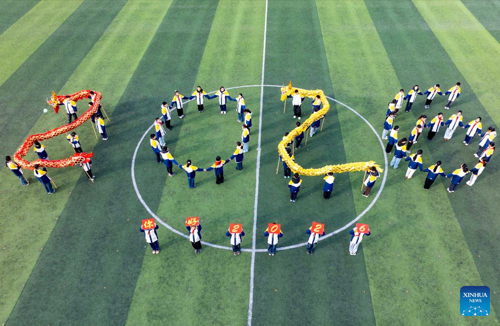 Foto por Tang Dehong/Xinhua