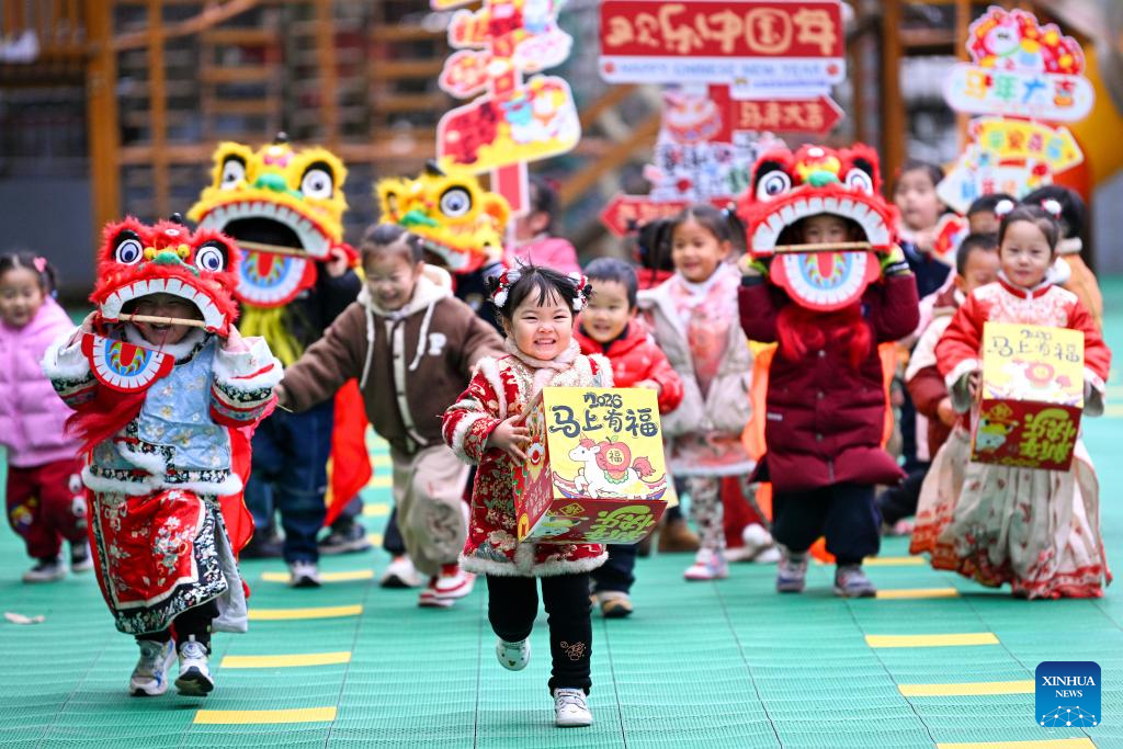 Foto por Fang Dongxu/Xinhua