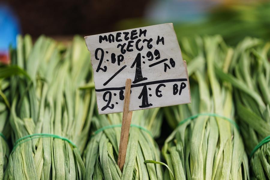 Bulgária adota euro em meio a esperança, preocupação e correria de última hora