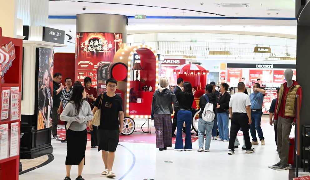 (Multimídia) Vendas duty-free no feriado do Ano Novo crescem 128,9% na ilha turística da China