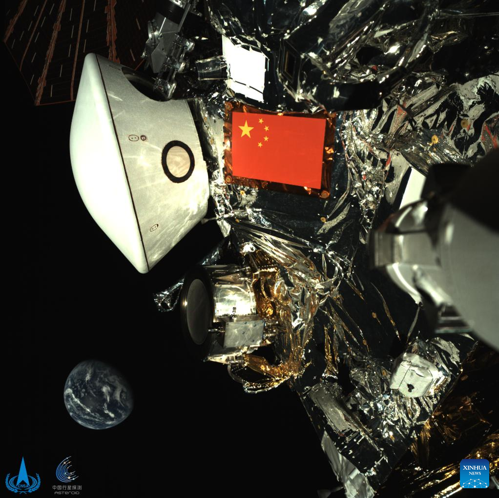 divulgação via Xinhua