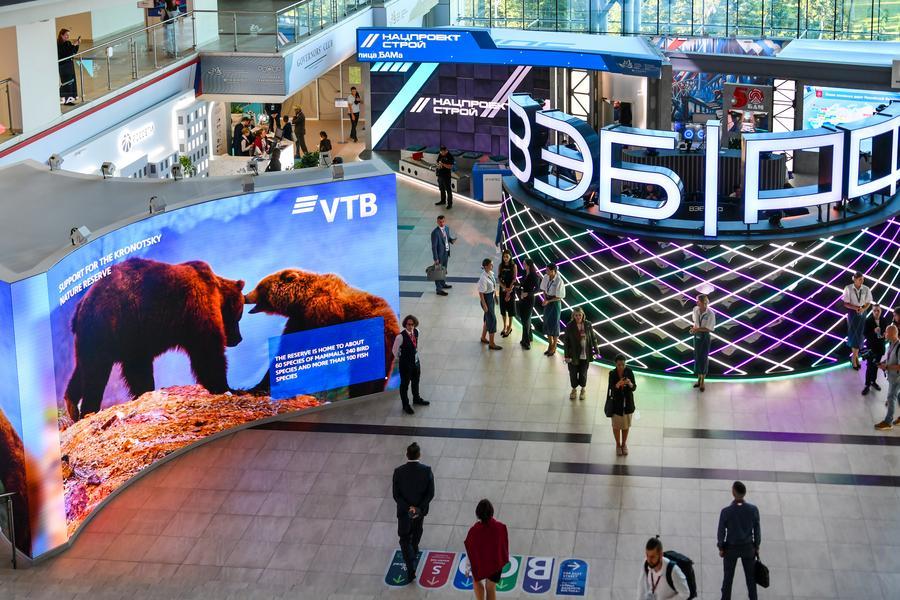 Região do Extremo Oriente Russo convida investidores chineses a aproveitarem novo mecanismo de incentivo, diz oficial