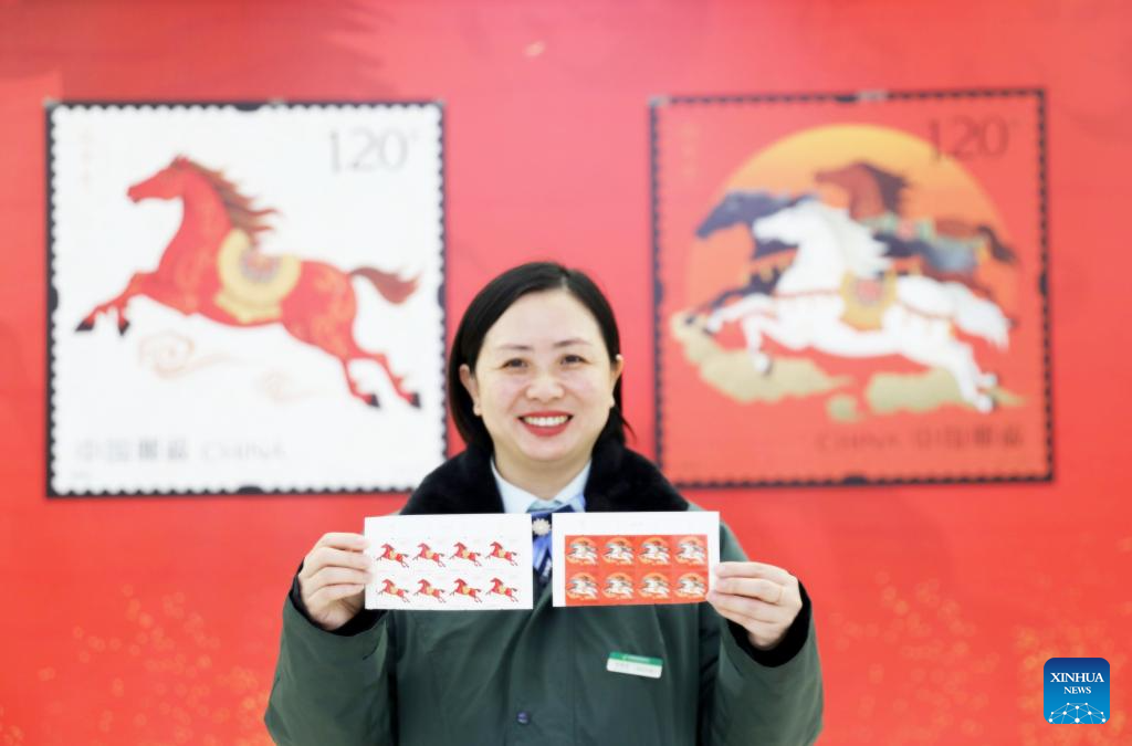 China Post lança selos comemorativos do Ano do Cavalo