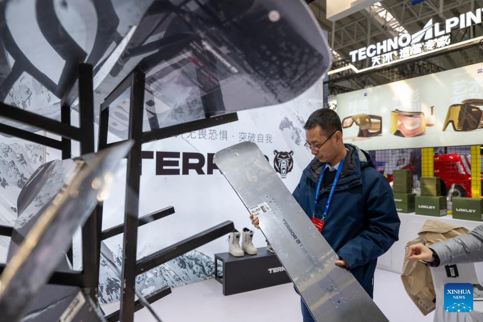 Exposição Internacional de Economia de Gelo e Neve de Harbin 2026 tem início em Heilongjiang
