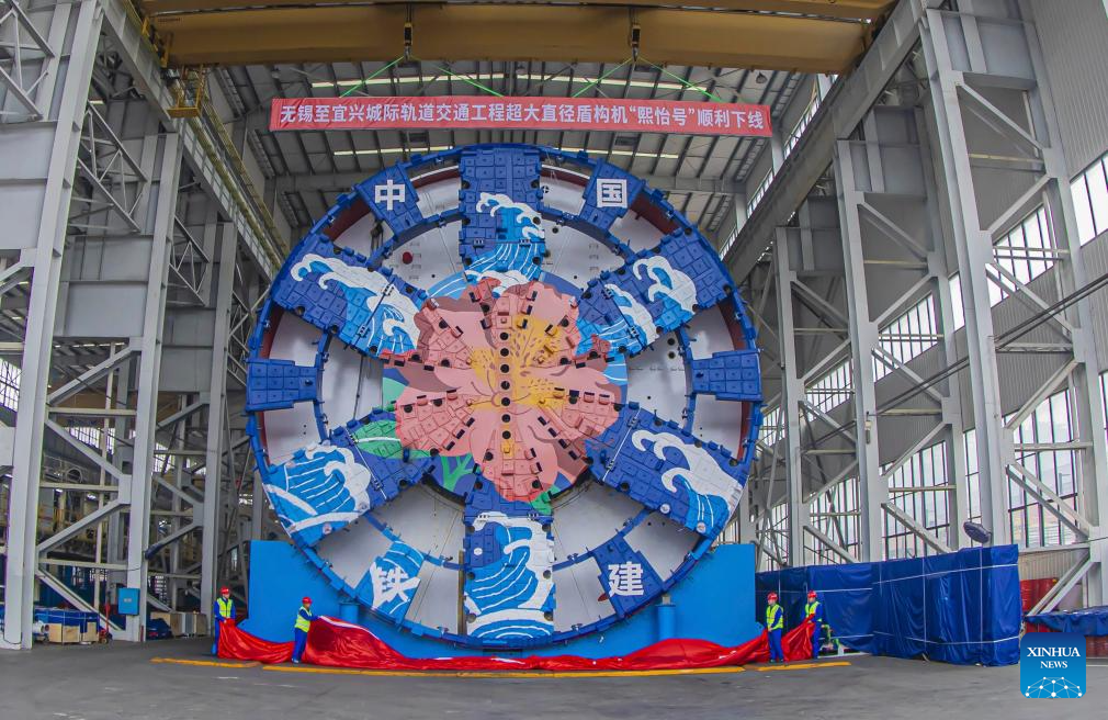 Tuneladoras destinadas à linha interurbana S2 entre Wuxi e Yixing saem da linha de produção