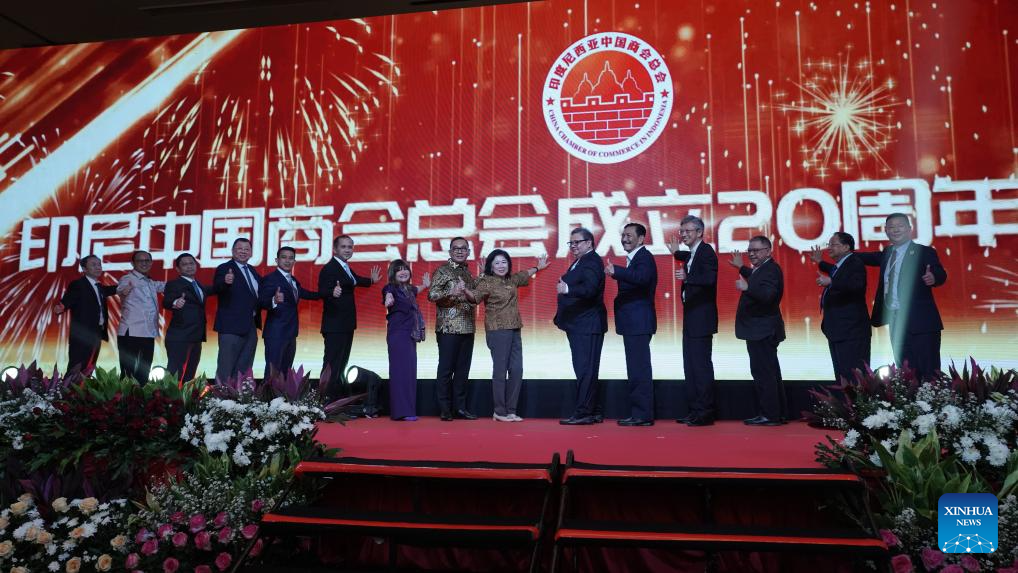 Indonésia pede maior cooperação com a China