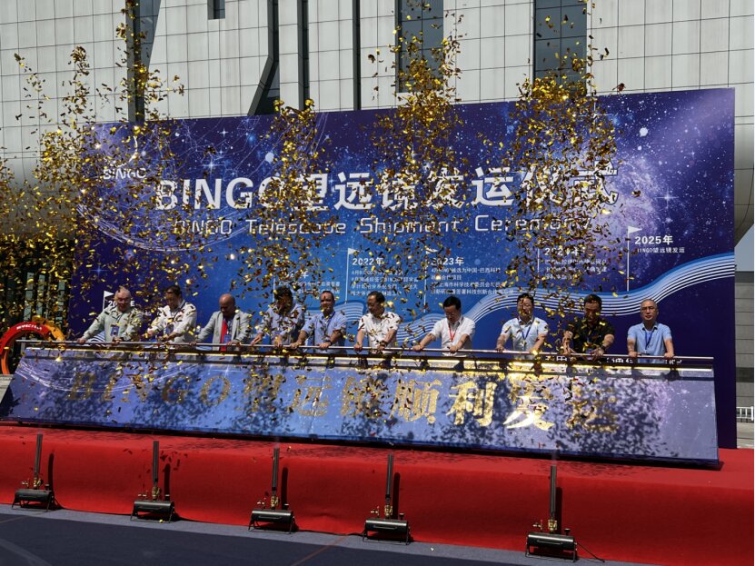 (Multimídia) "BINGO": Primeiro radiotelescópio do mundo para observação de energia escura está quase concluído