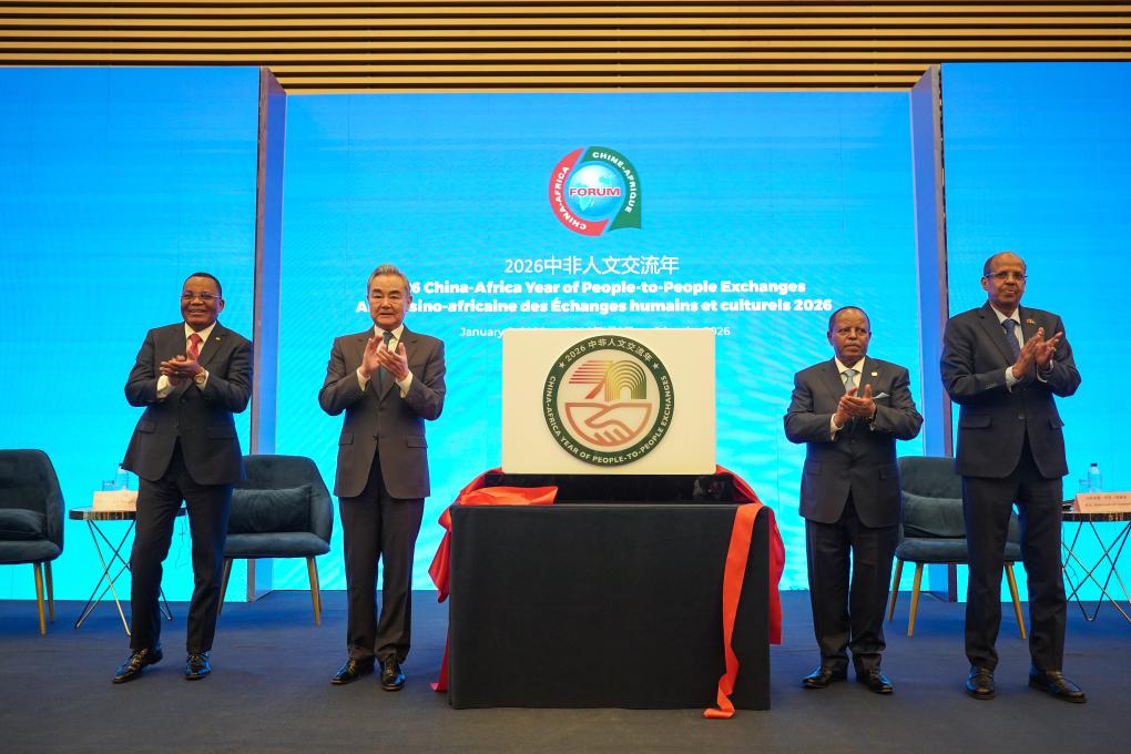 Celebrando 70 anos de relações diplomáticas, China e África reforçam cooperação para promover a modernização
