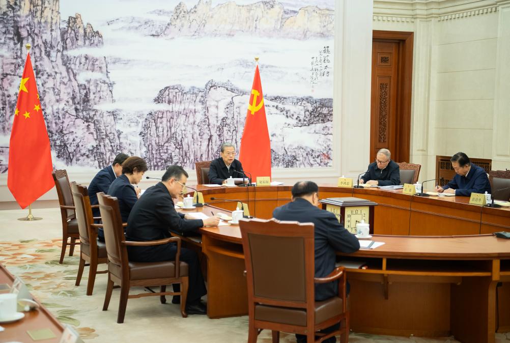 Legisladores seniores estudam discurso de Xi no plenário da agência disciplinar do PCCh