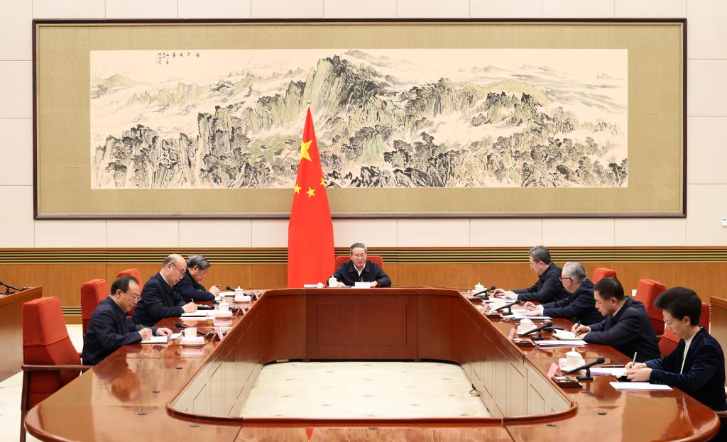 Funcionários sêniores do governo estudam discurso de Xi no plenário da agência disciplinar do PCCh