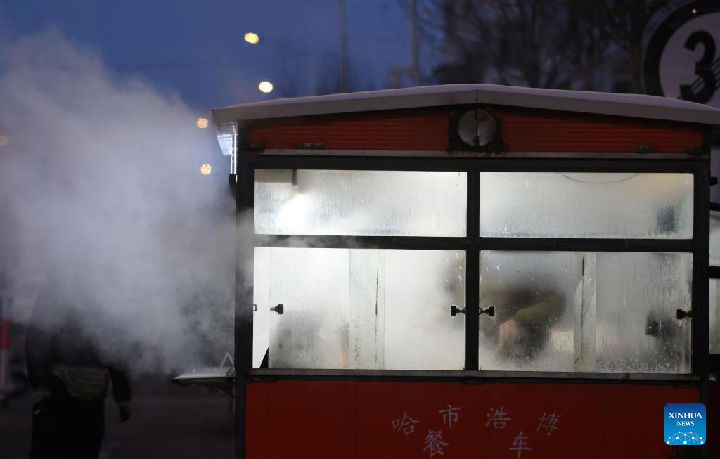 Foto de Zhang Shu/Xinhua