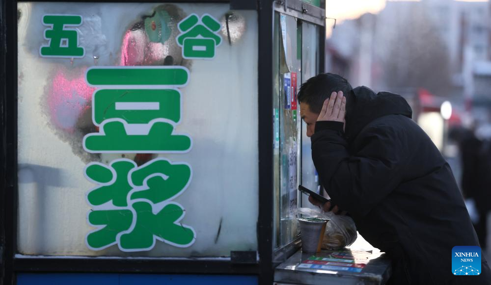 Foto de Zhang Shu/Xinhua